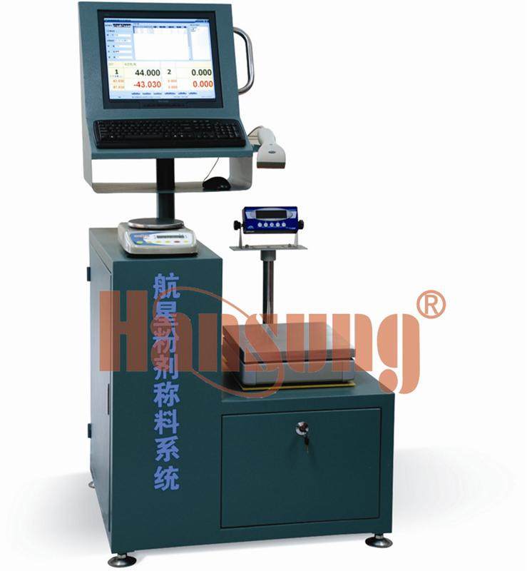 FRG2.0 Hansung Powder Semiautomatic Weighing System